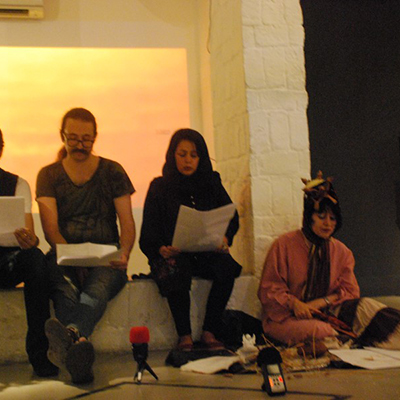 Fern Multimedia performance of Fern, Rosa Jamali's poem